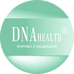 Журнал «DNA health»